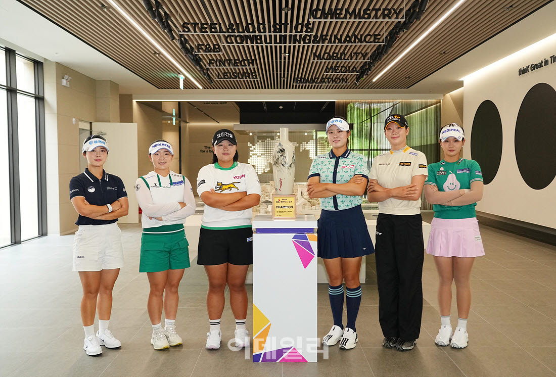 [포토]'제15회 KG 레이디스 오픈'포토콜 진행