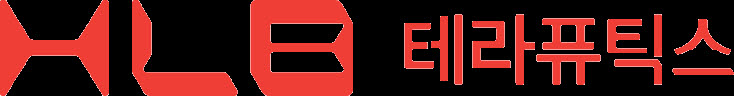 HLB테라퓨틱스 CI (사진=HLB테라퓨틱스)