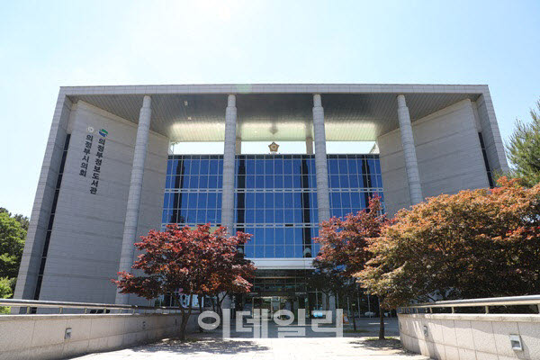 대통령 의지 '나몰라라'…의정부시의회 지역화폐 예산 삭감 논란