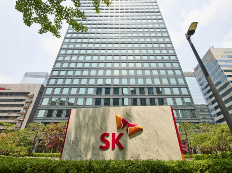 서울 종로구 SK서린빌딩.(사진=SK이노베이션)