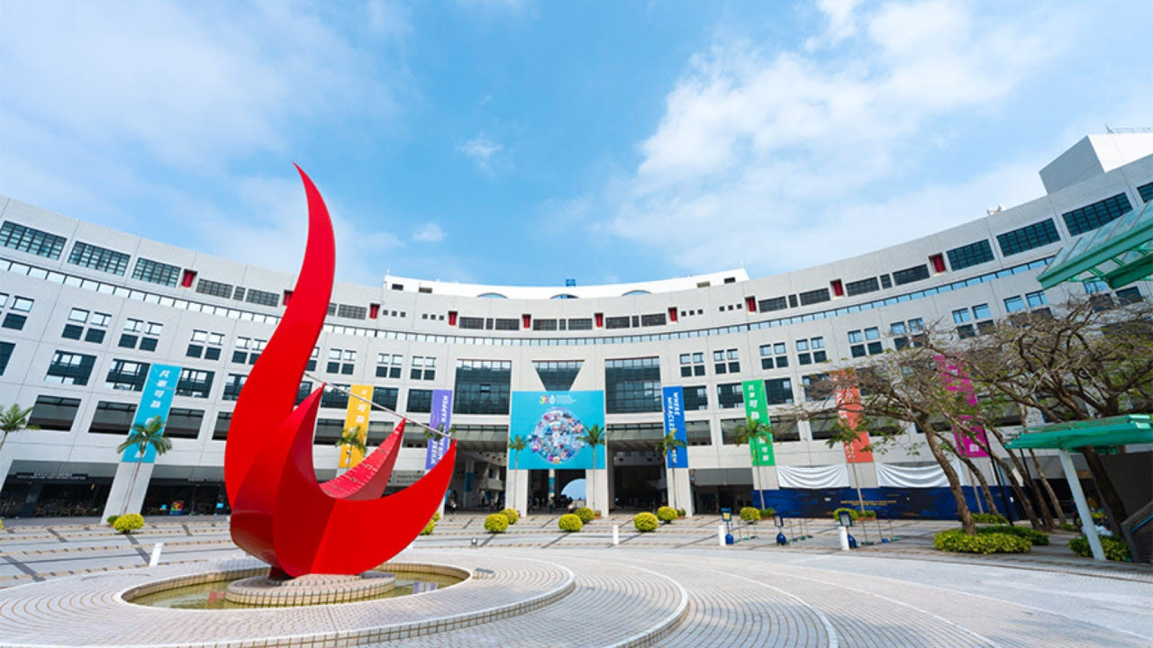 홍콩과기대 (사진=홍콩과기대 홈페이지)