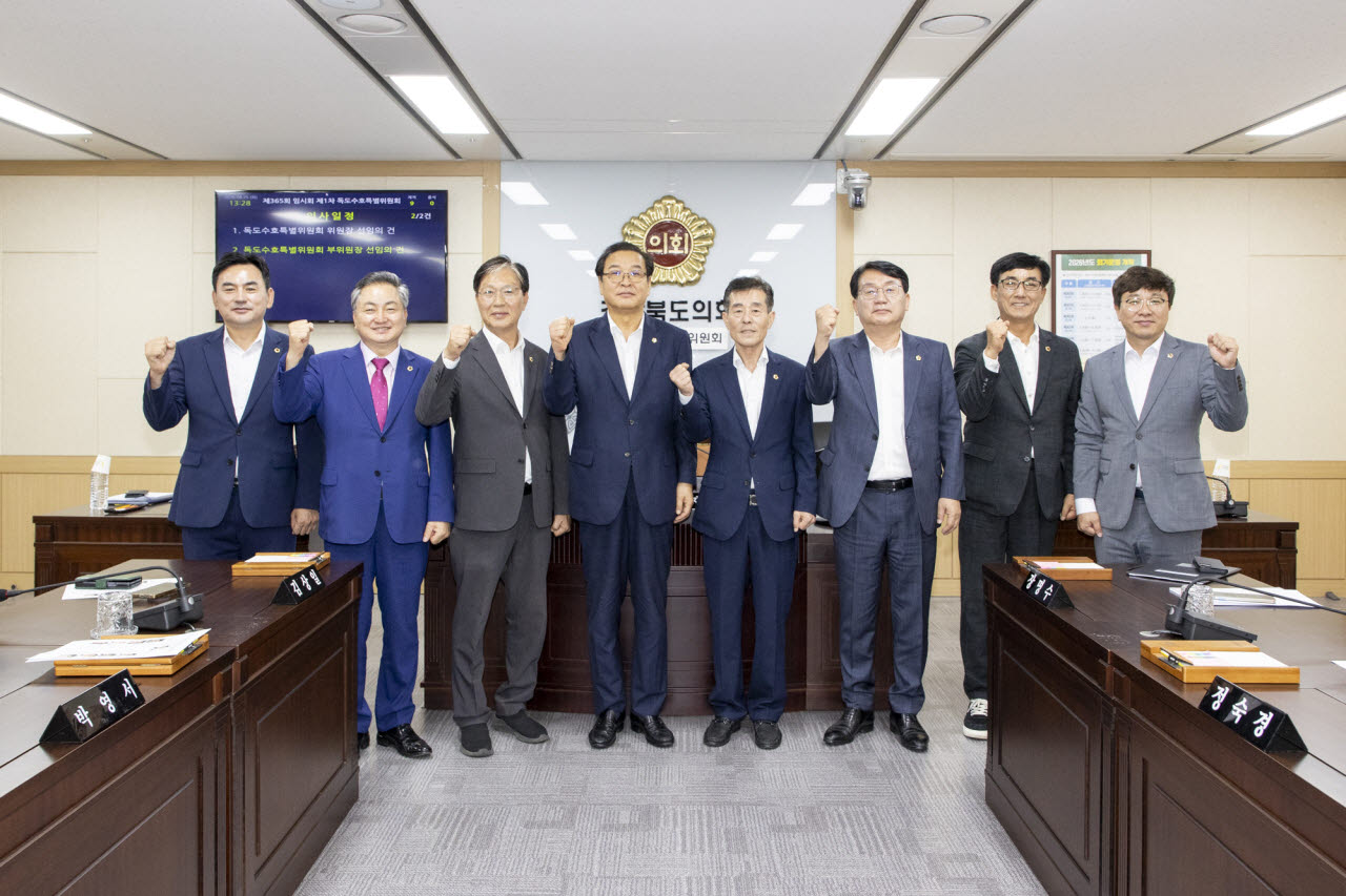 사진=경북도의회