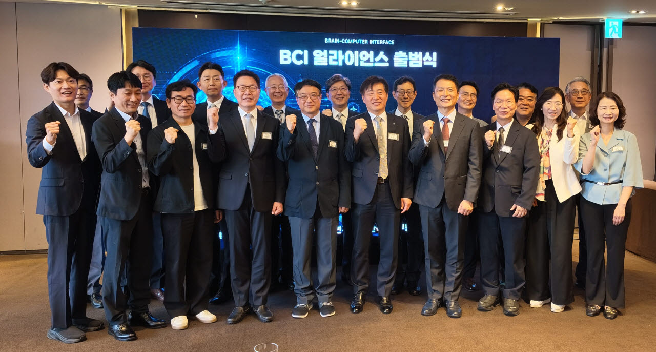 'BCI 얼라이언스 출범식' 주요 참석자들의 단체 사진.(사진=이데일리 강민구 기자)