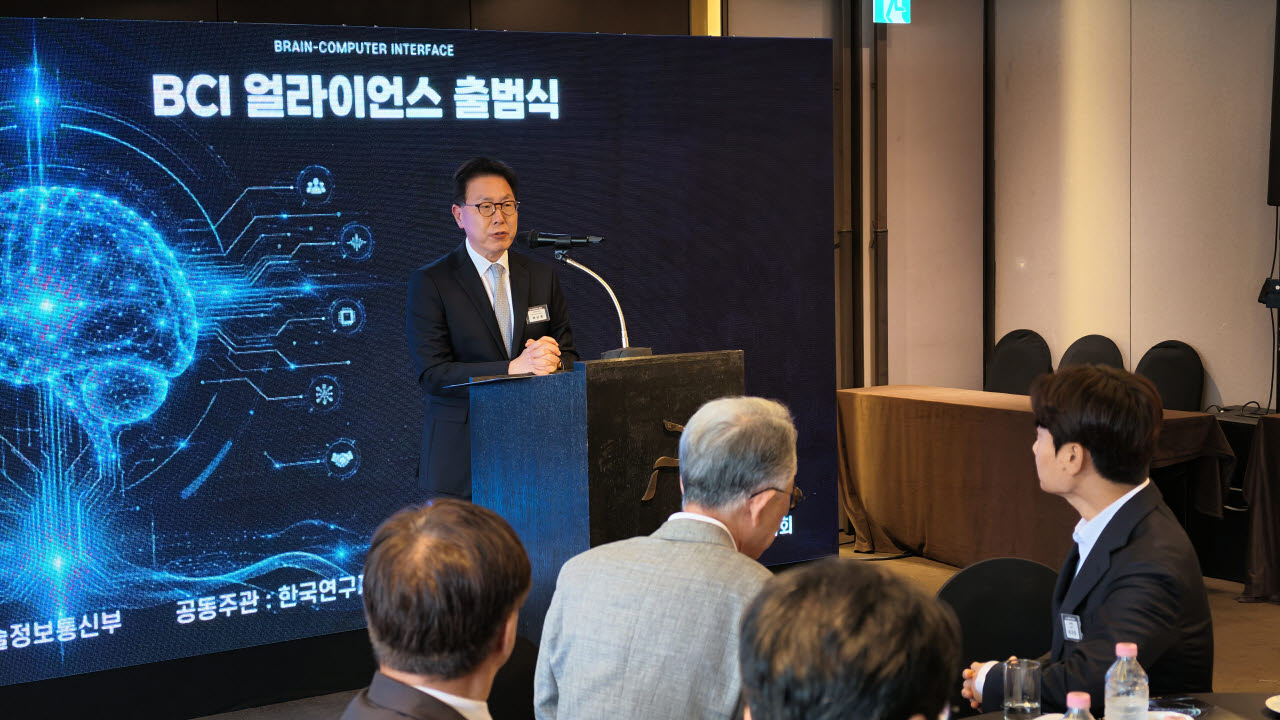 백남종 BCI 얼라이언스 공동 의장(한국BCI협회장)이 축사를 전하고 있다.(사진=이데일리 강민구 기자)