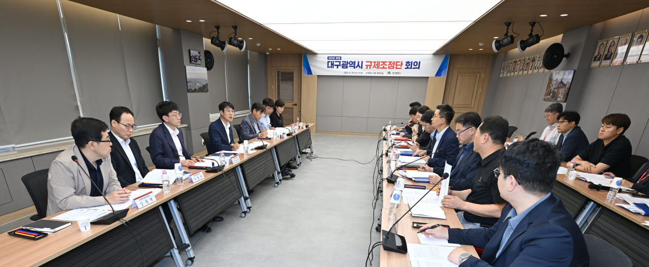 사진=대구시