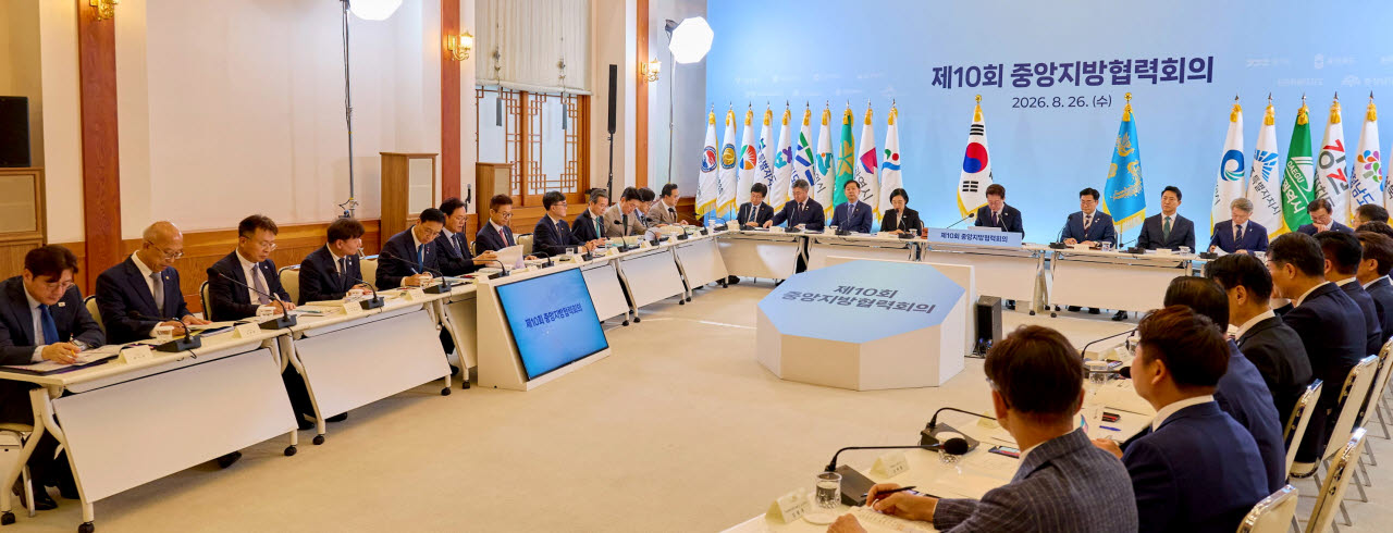 사진=경북도