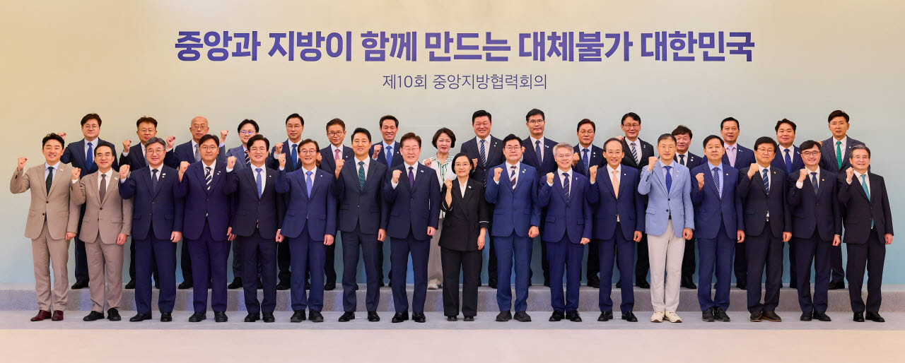 사진=대구시