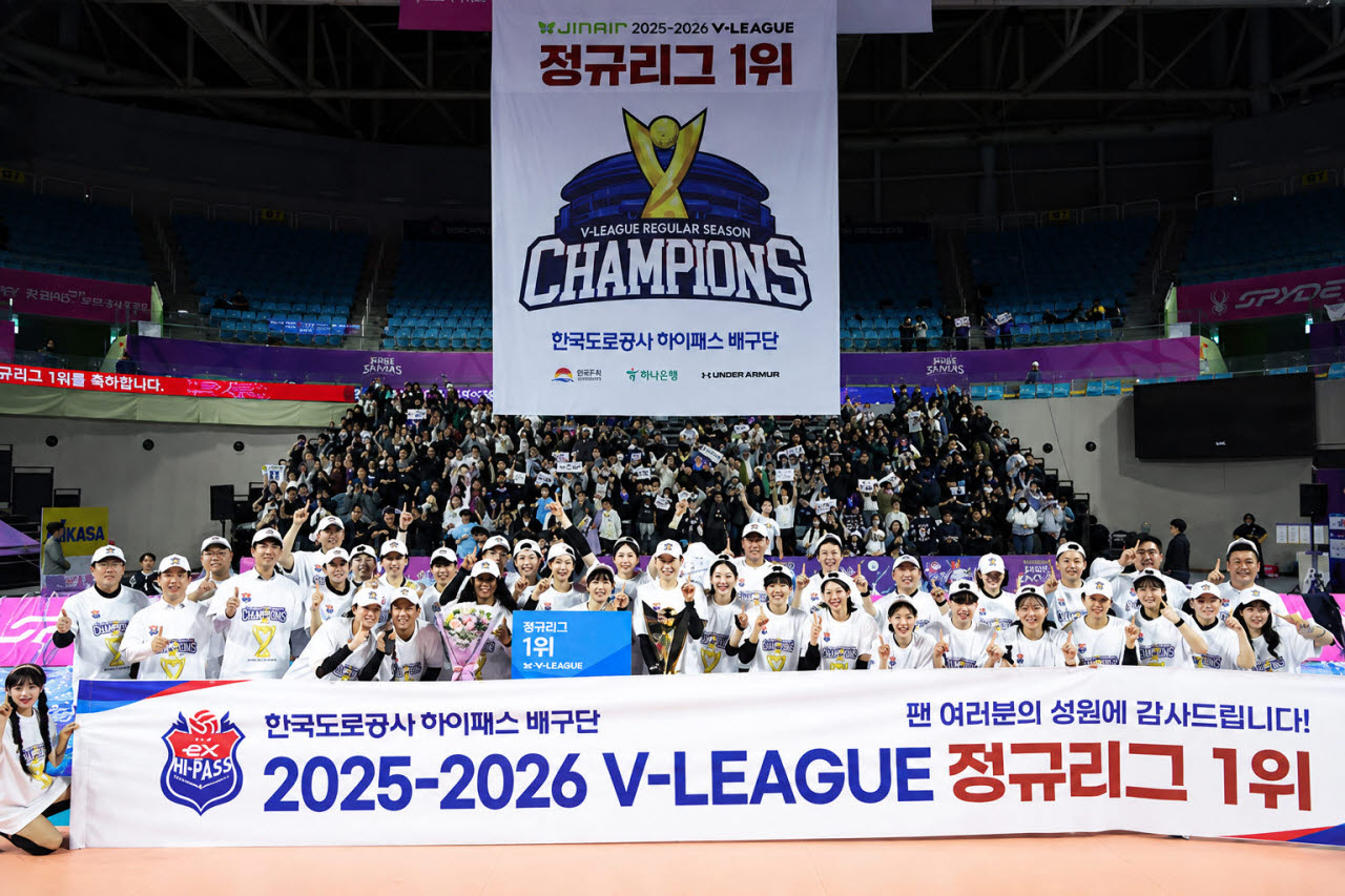 사진=김천시