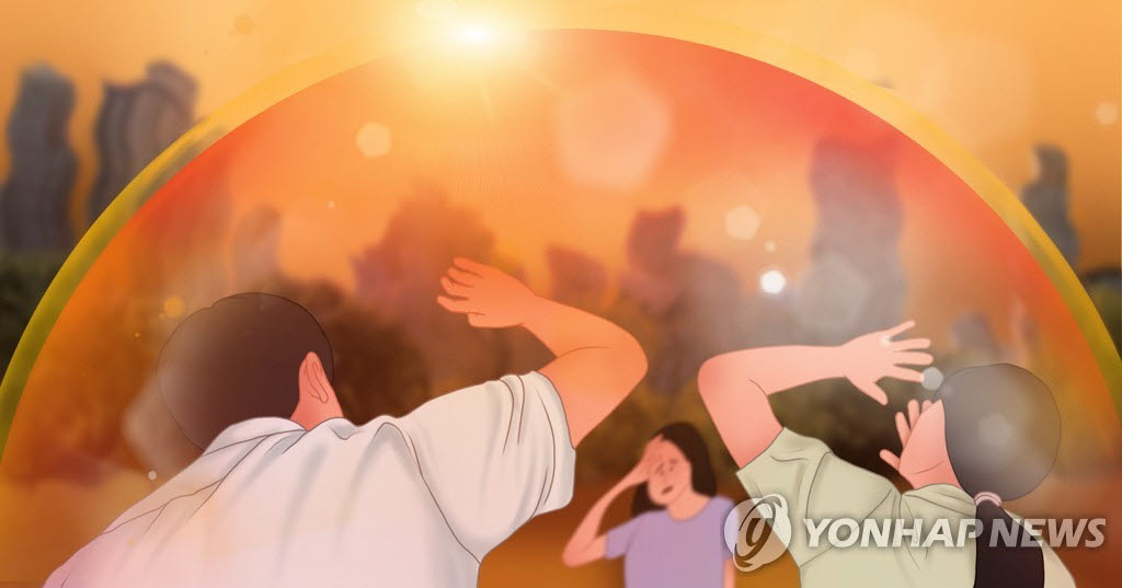 열돔 현상. (사진=연합뉴스)