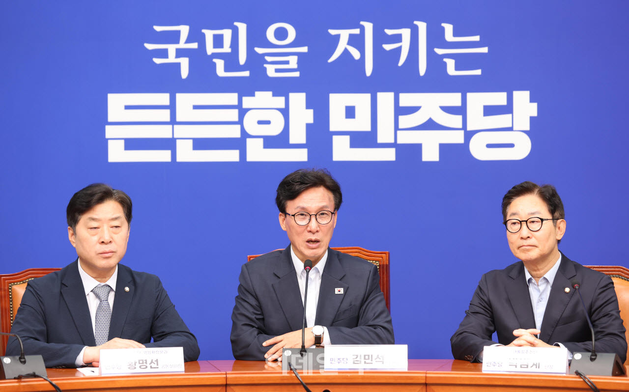 김민석 더불어민주당 대표가 25일 서울 여의도 국회에서 열린 대통합추진단 1차 회의에서 발언을 하고 있다. (사진=노진환 기자)