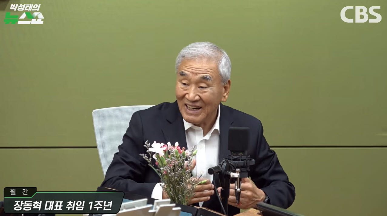 ‘보수원로’ 이재오 “장동혁 사퇴하면 차기 총선 저절로 과반”