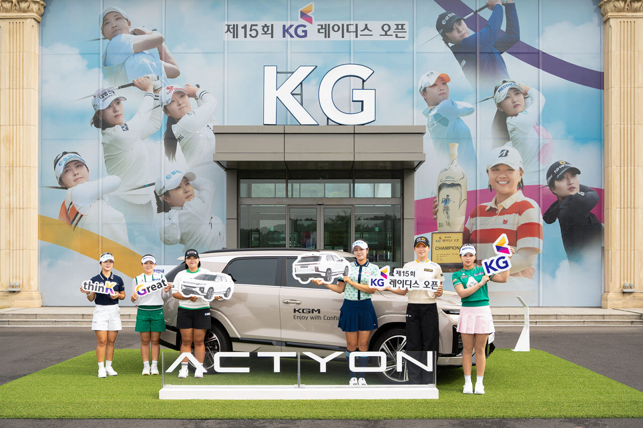 (사진=KGM)