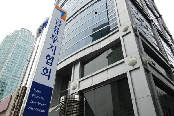 상폐주에도 거래 기회…엔피엑스·아크솔루션스, K-OTC 지정