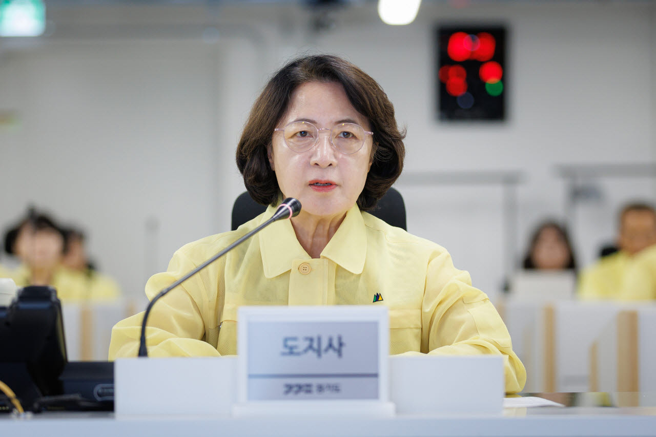 추미애 경기도지사.(사진=경기도)