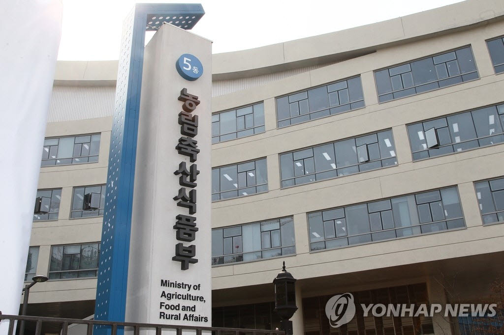 (사진=연합뉴스)