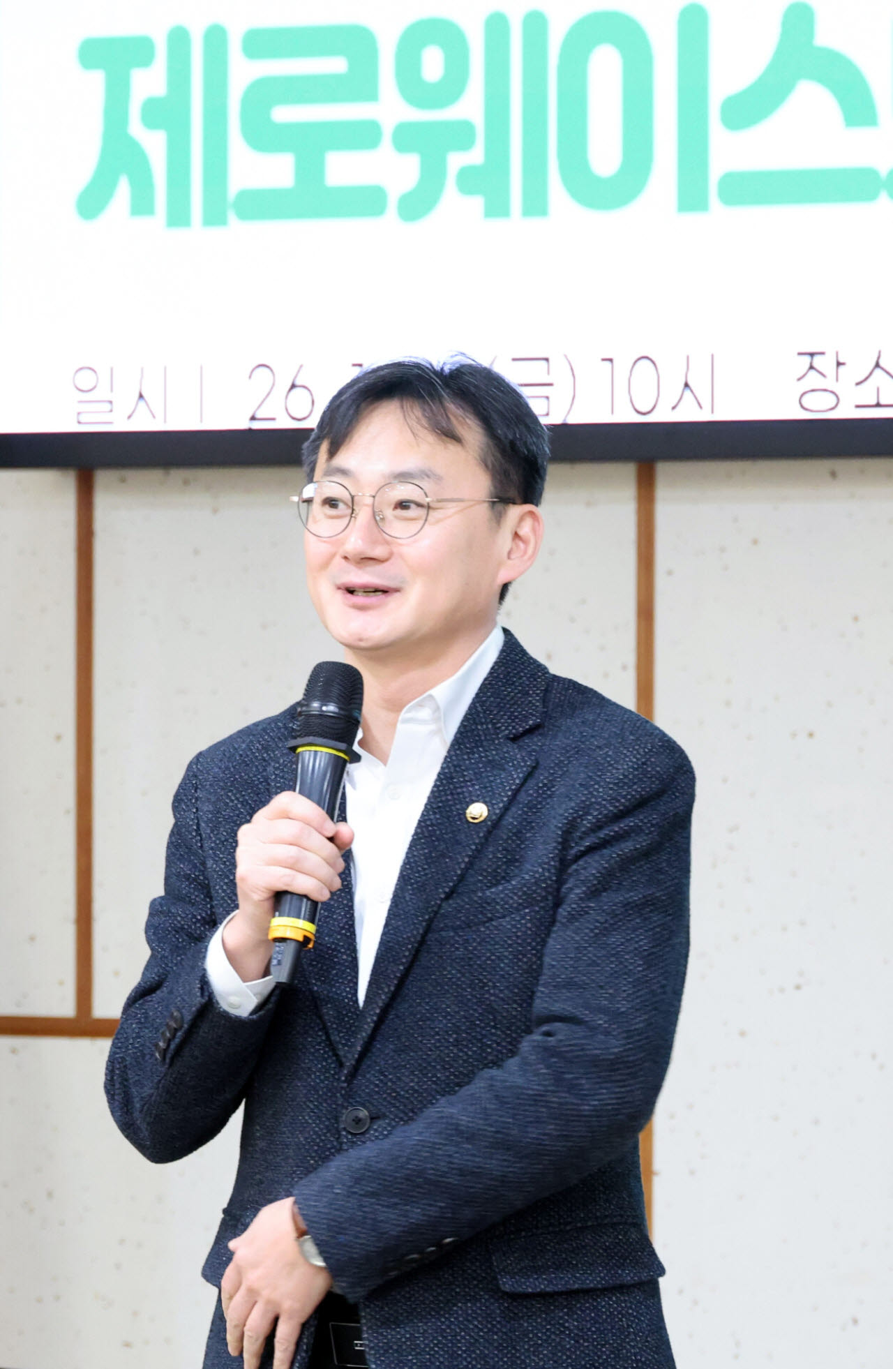 이관후 국회 입법조사처장. (사진=뉴시스)