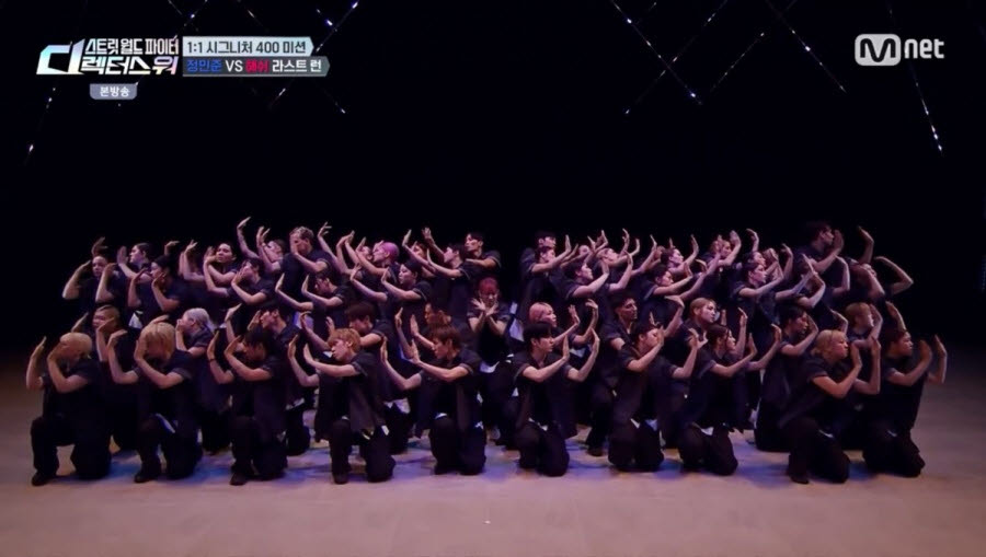 (사진=Mnet)