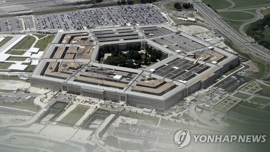 미국 국방부. (사진=연합뉴스TV)