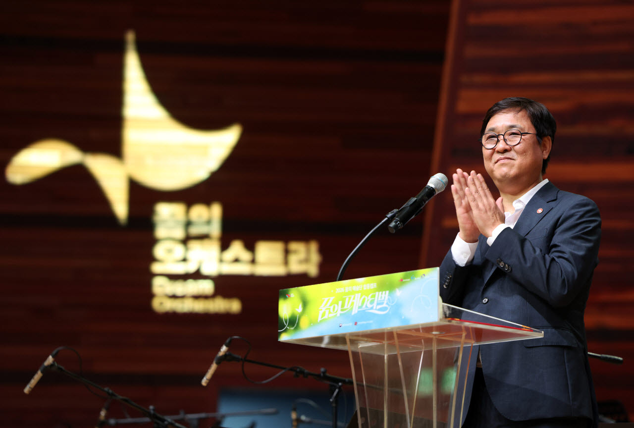 최휘영 문체부 장관(사진=연합뉴스).