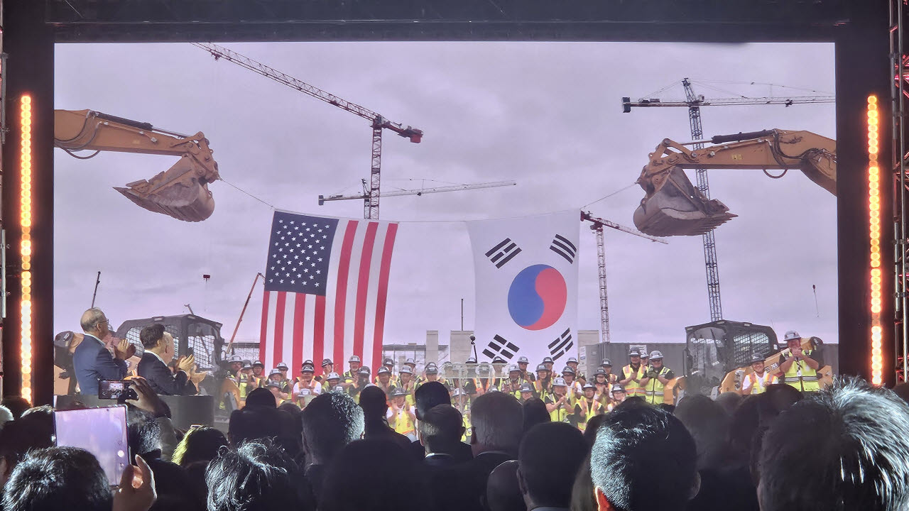 27일(현지시간) 미국 인디애나주 웨스트라피엣에서 열린 SK하이닉스 인디애나 팹 기공식 행사 모습 (사진=이데일리 성주원 특파원)