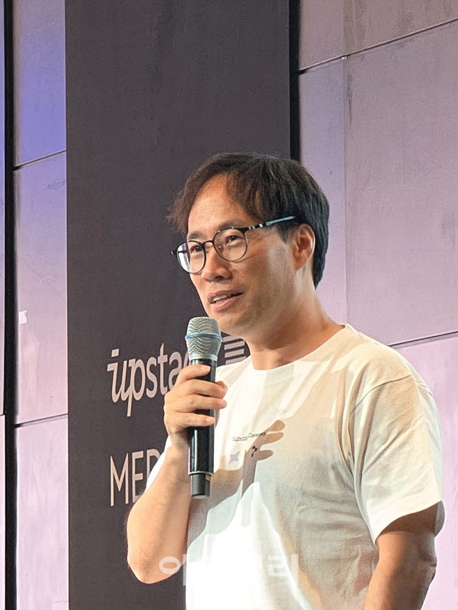 김성훈 업스테이지 대표가 2026년 6월 16일 서울 여의도 콘래드 호텔에서 열린 미디어데이에서 발표를 하고 있다. (사진=한광범 기자)