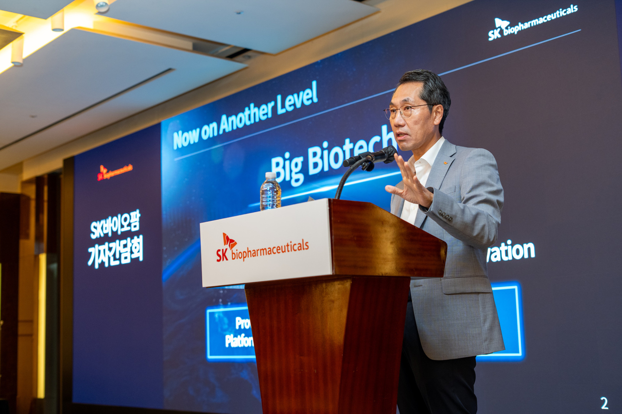 SK Biopharm CEO Lee Dong-hoon speaks at a press conference on Aug. 26. (Photo: SK Biopharm)