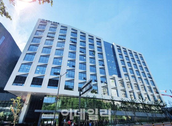 Huons Group’s Pangyo headquarters. (Photo courtesy of Huons Group)