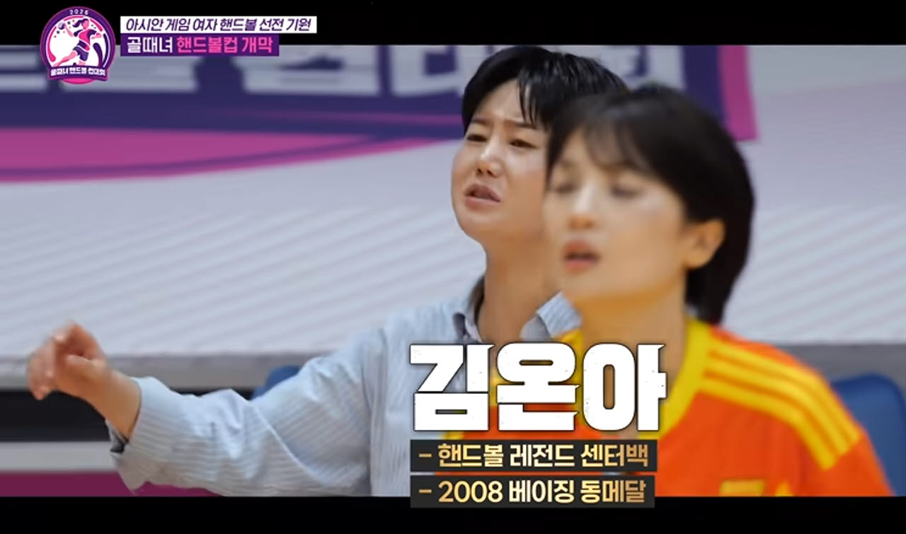 SBS 화면 캡처