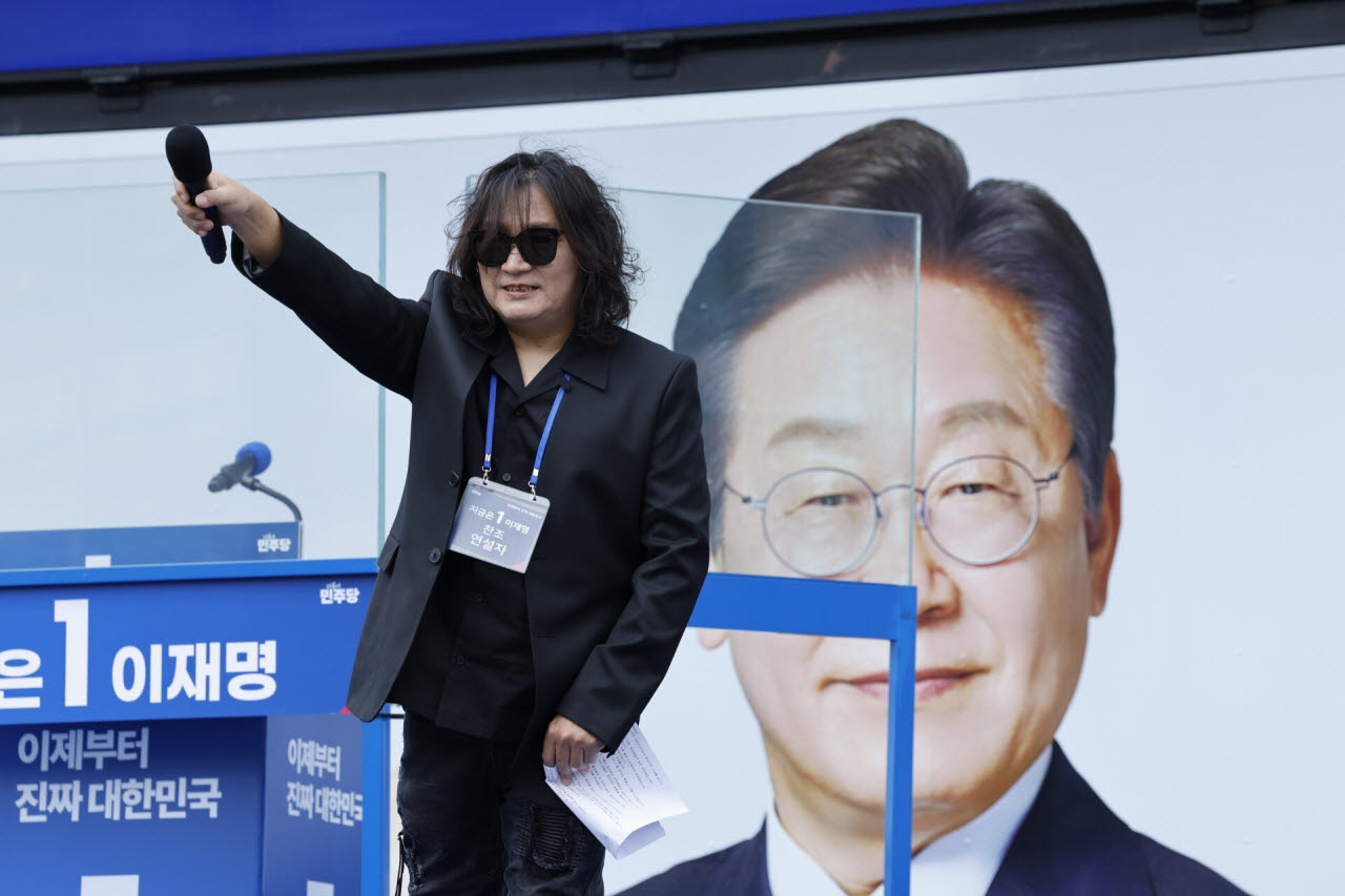 록그룹 '시나위'의 기타리스트 신대철 씨.(사진=뉴스1)
