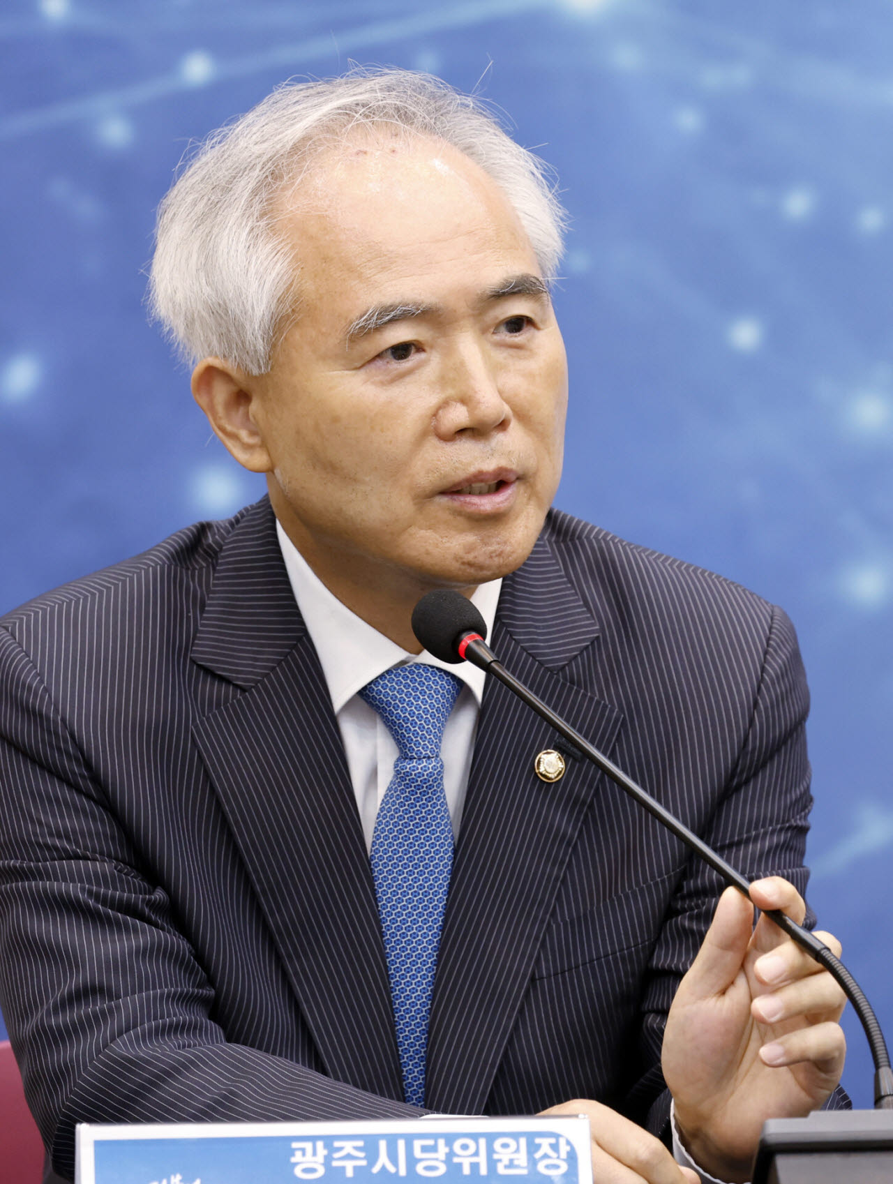 양부남 더불어민주당 의원. (사진=뉴스1)