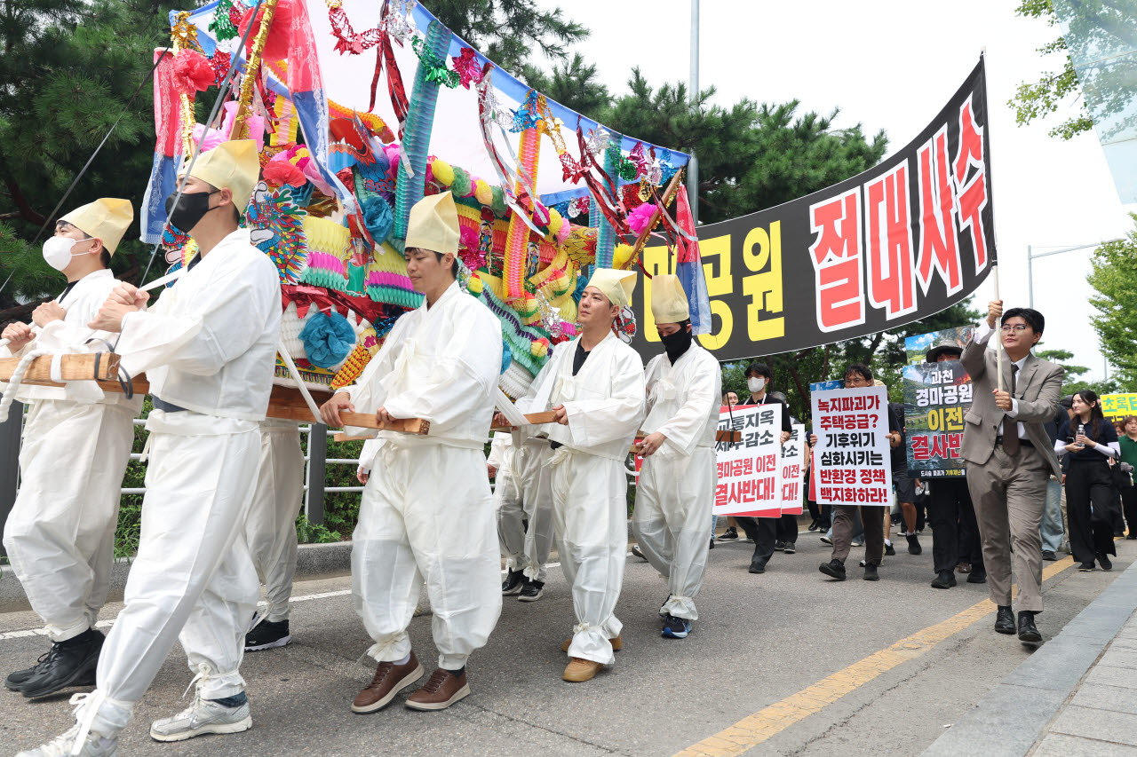 사진=과천비대위