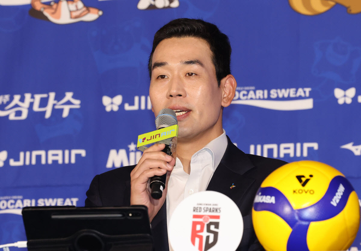 고희진 정관장 감독. 사진=연합뉴스