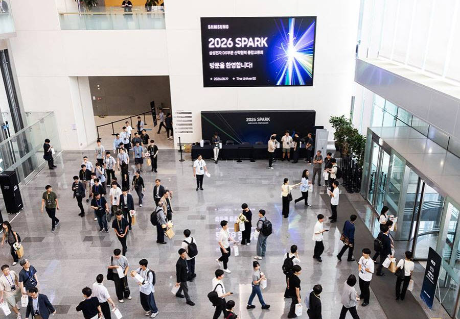 삼성전자는 지난 19일 경기 용인 ‘The UniverSE’에서 산학협력 통합교류회 ‘SPARK 2026’을 개최했다고 28일 밝혔다. (사진=삼성전자 뉴스룸)