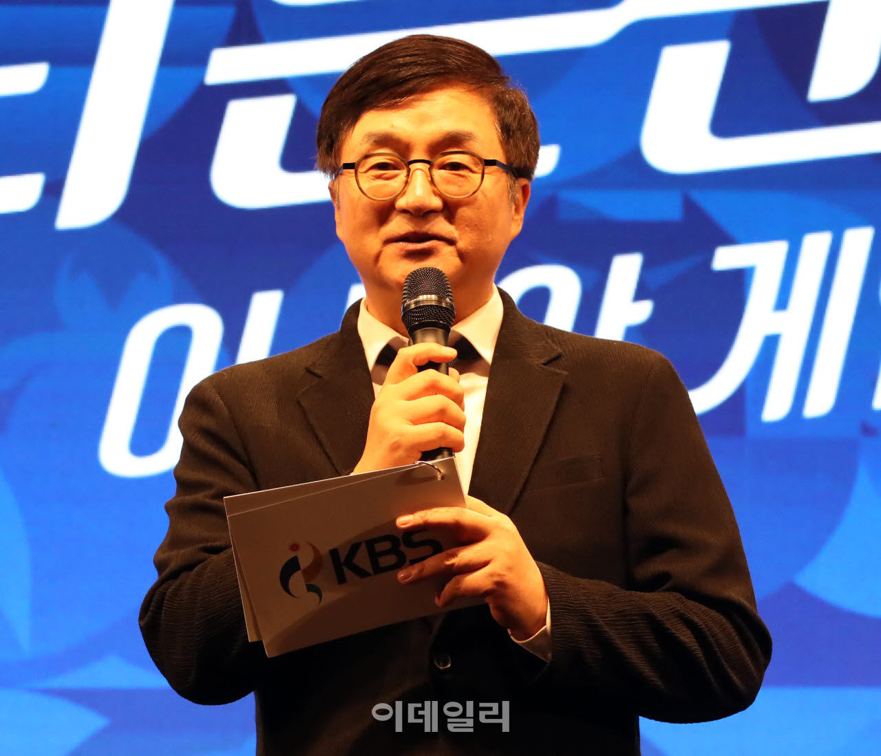 [포토] KBS 아시안게임 제작발표회-송재혁 단장