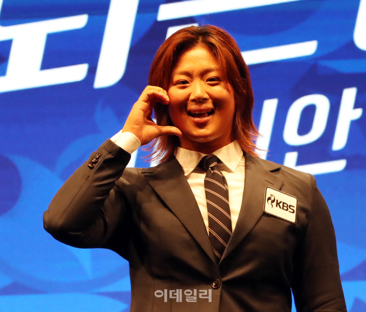 [포토] KBS 아시안게임 해설위원 정유인