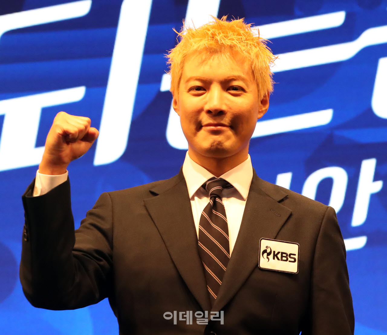 [포토] KBS 아시안게임 해설위원 강남