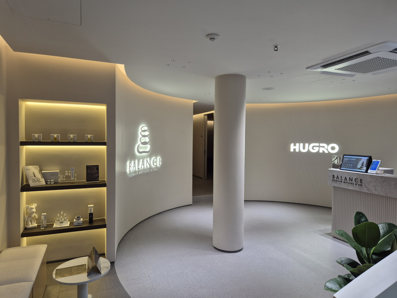 휴그로센터 지하 1층에 자리한 '밸런스 스파 X 휴그로'(Balance Spa X HUGRO) (사진=김새미 기자)