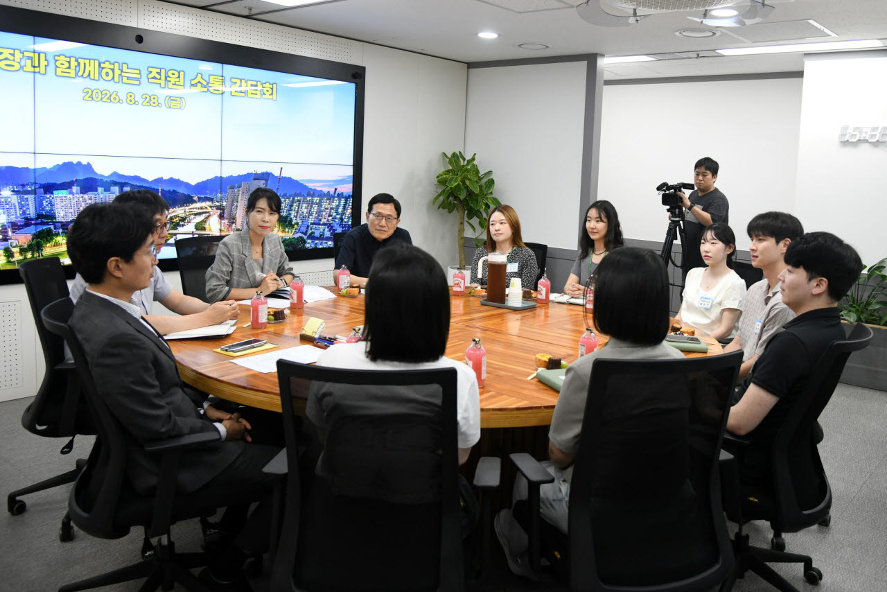 노원구는 구청장과 직원 간 직렬별, 직급별 직원 소통간담회를 다음달 11일까지 8차에 걸쳐 개최한다. (사진=노원구)
