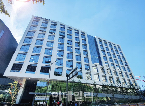 Huons Group’s Pangyo headquarters. (Photo courtesy of Huons Group)