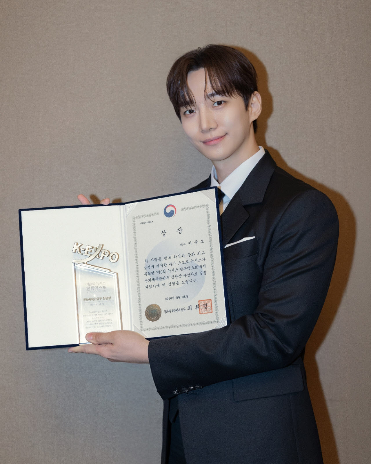 이준호(사진=O3 Collective)