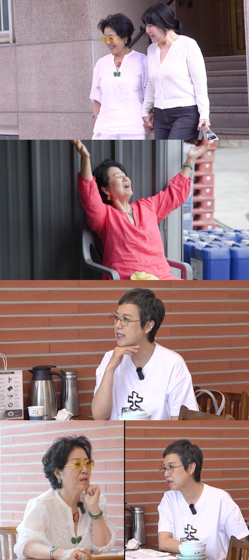 (사진=MBC)