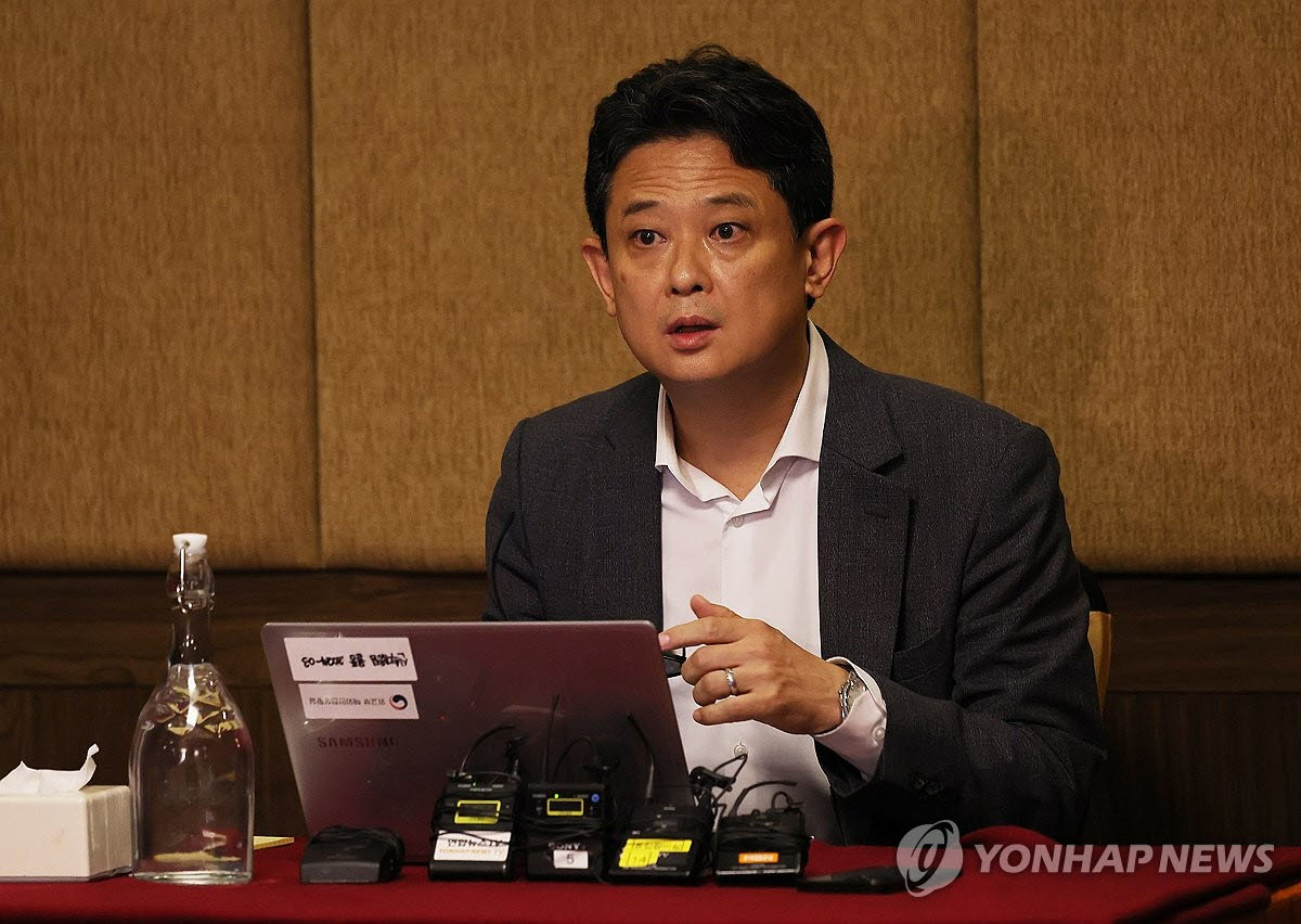 임상우 정부합동 신속대응팀 단장 모두발언.(사진=연합뉴스)