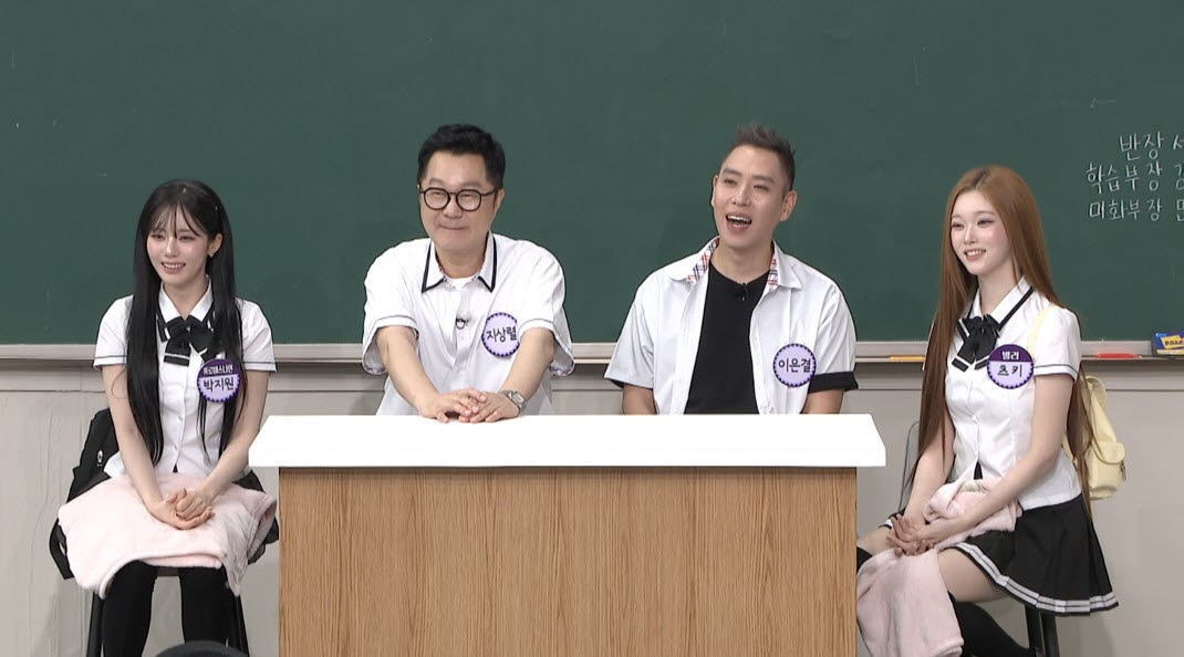 (사진=JTBC)