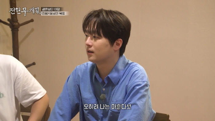 (사진=MBN·채널S)