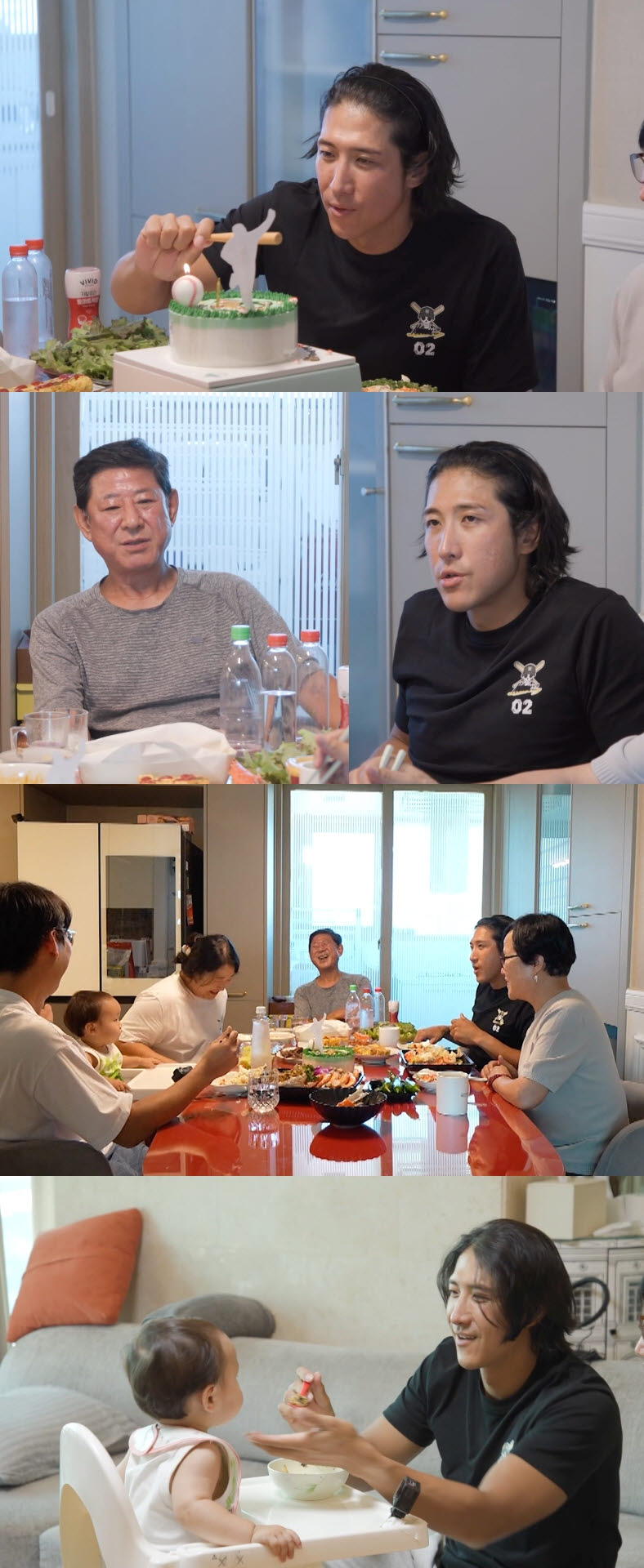 (사진=MBC)