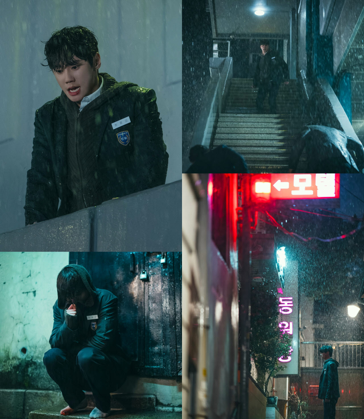 (사진=tvN)