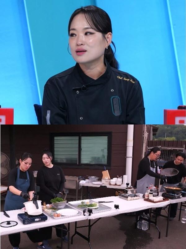 (사진=KBS2)