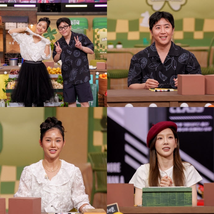 (사진=tvN)