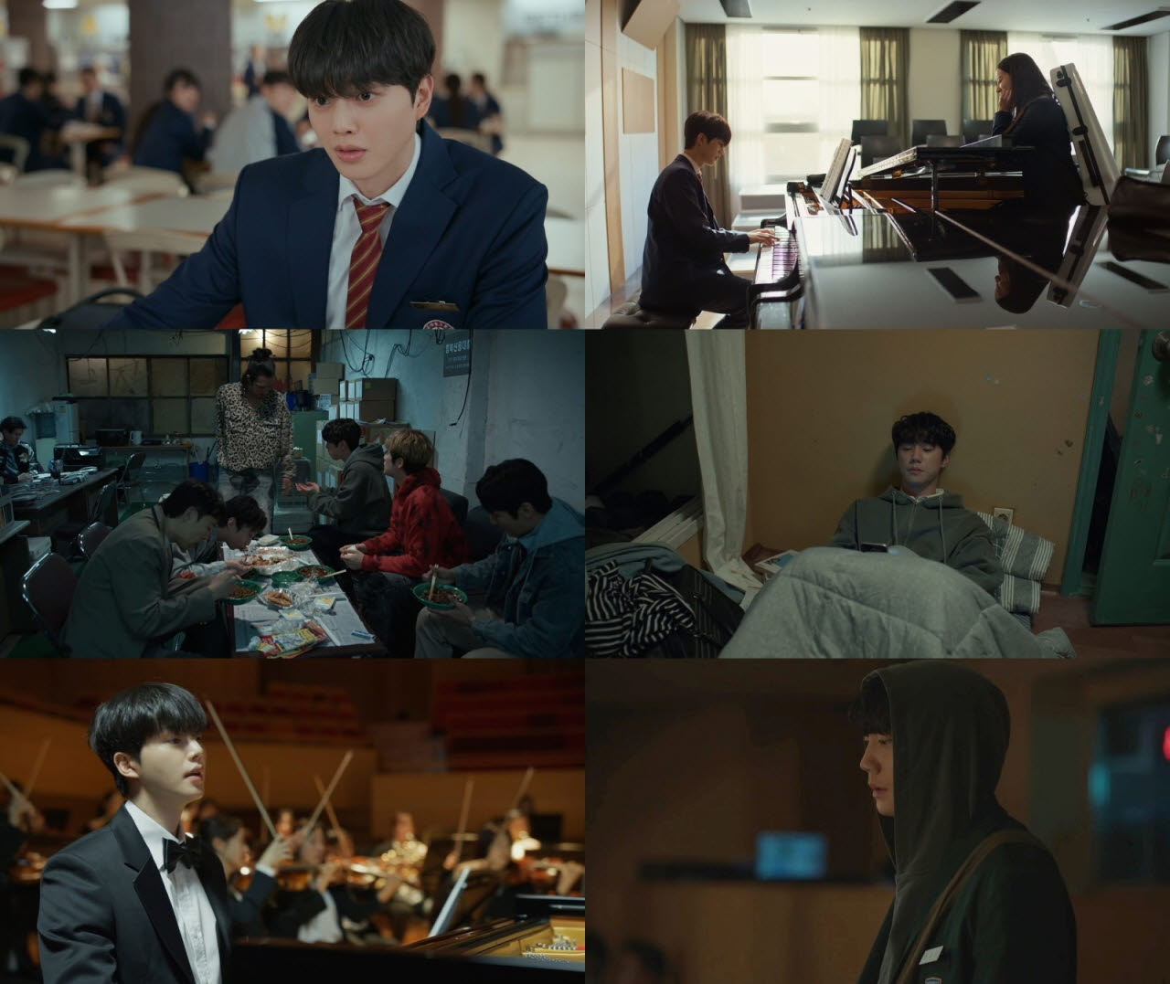 tvN 드라마 '포핸즈' 방송화면.