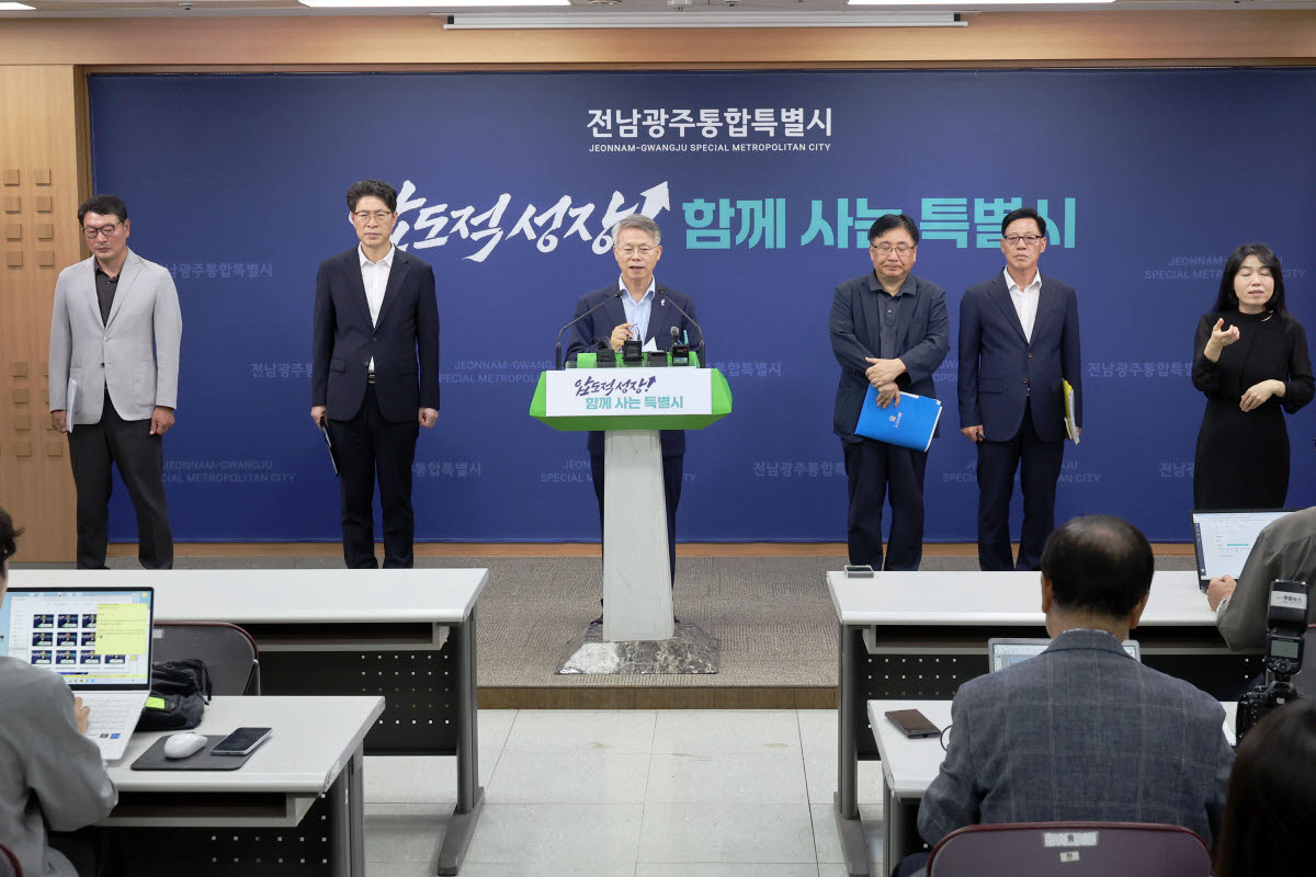 전남광주 국립 의대 신설 발표(사진=연합뉴스)